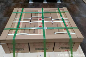 乌兰浩特机场快递酒水【机场货运当天